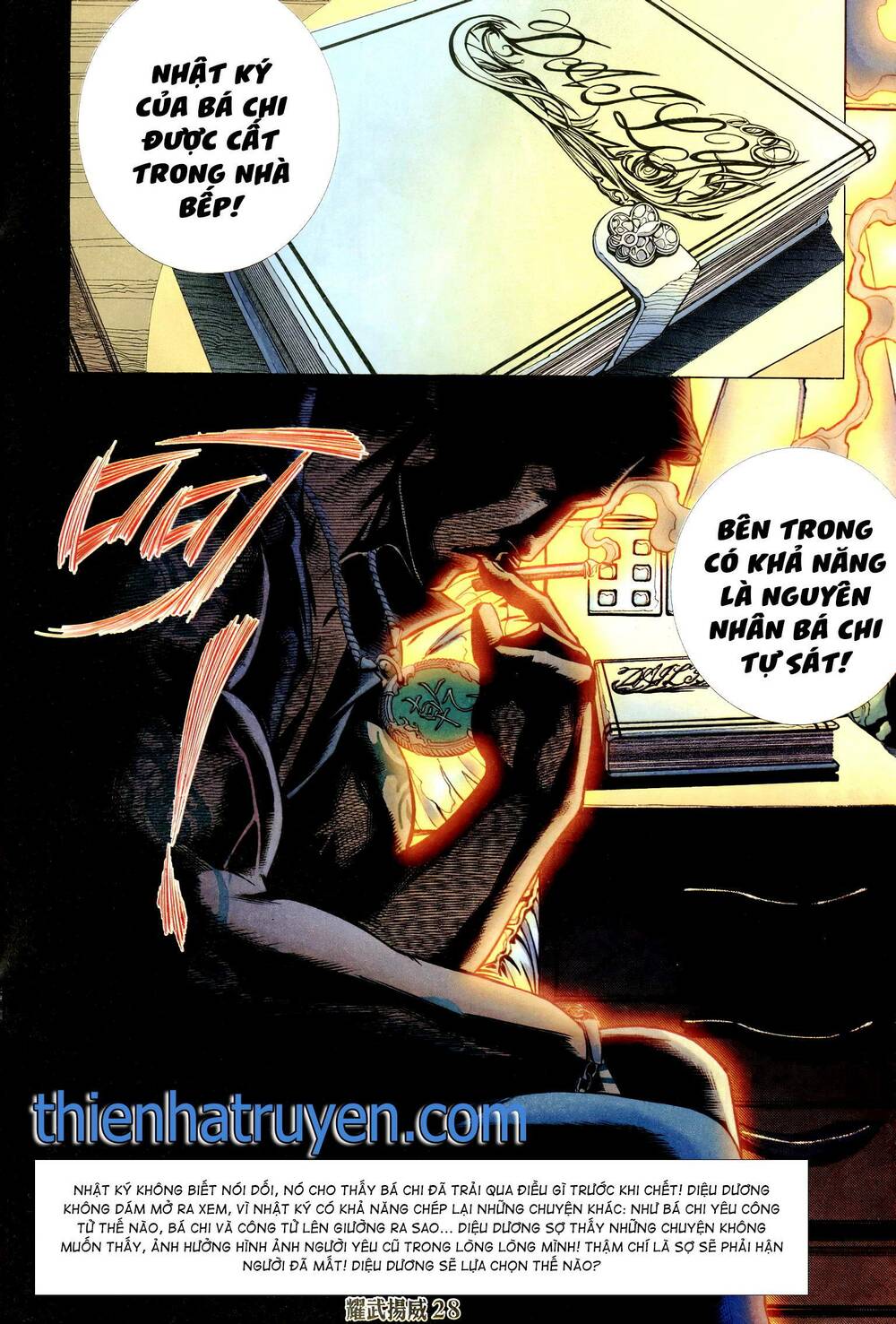 diệu võ dương oai chapter 303 27