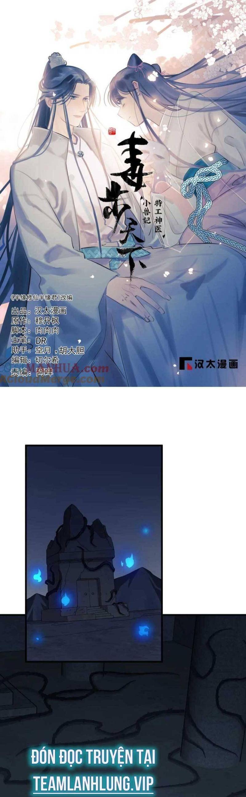 độc bộ thiên hạ: đặc công thần y chapter 459 1