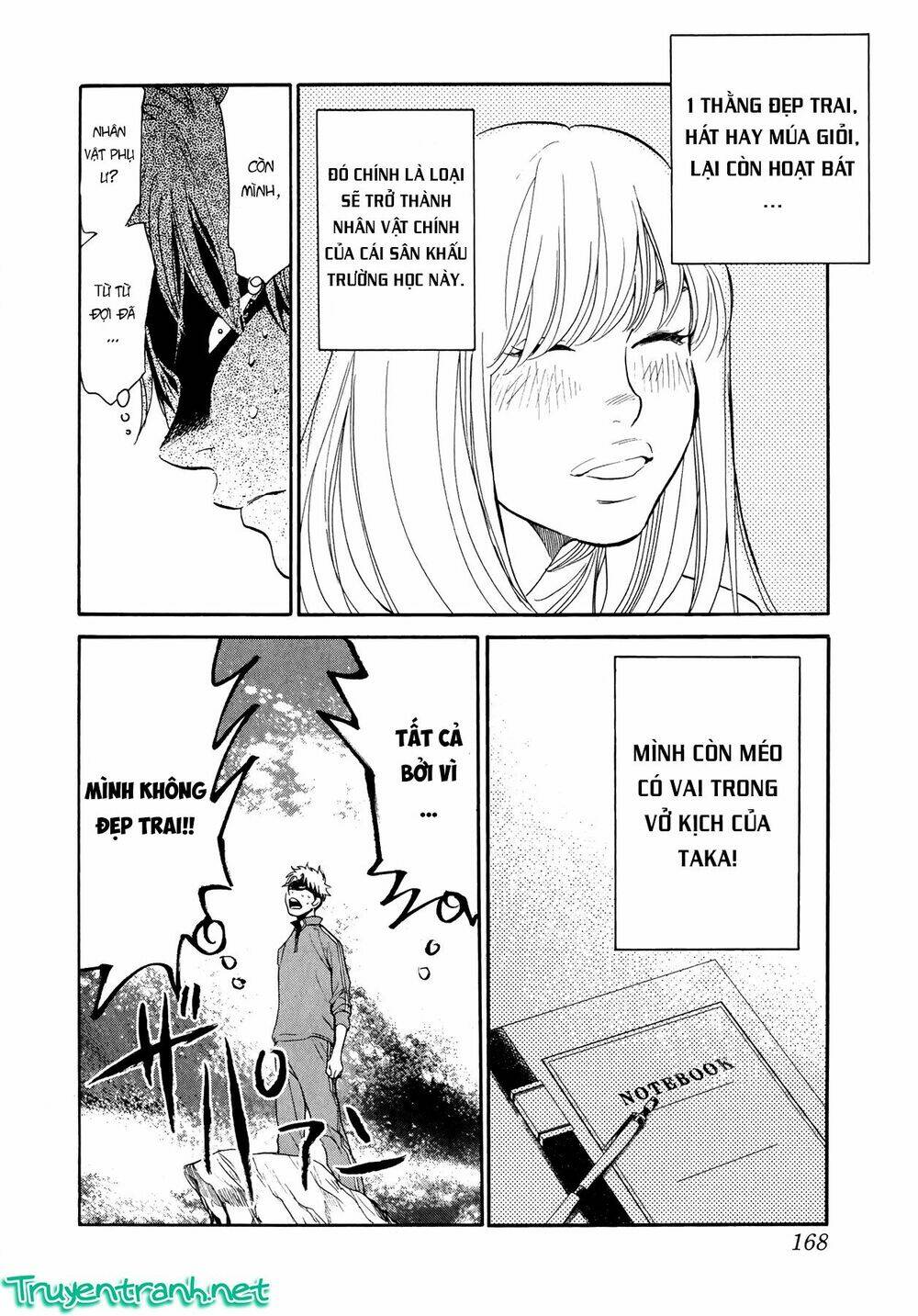 again!! chapter 85 17