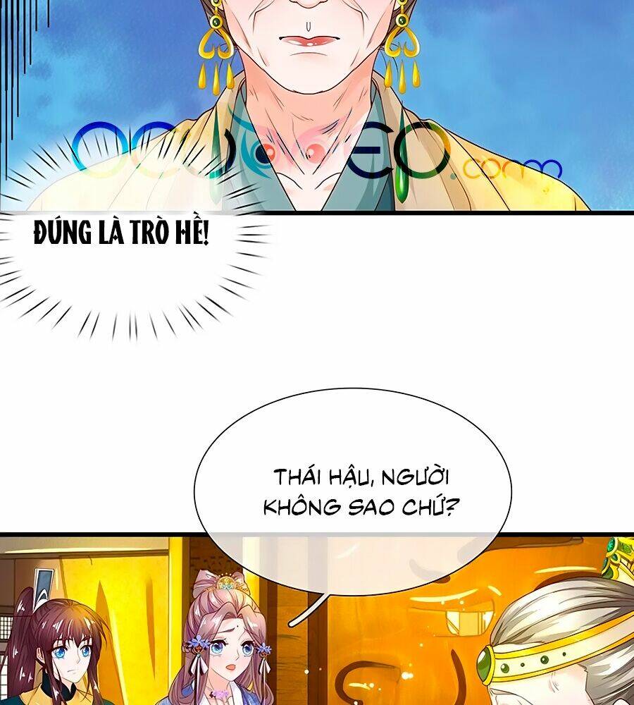 y hậu lệ thiên chapter 66 6