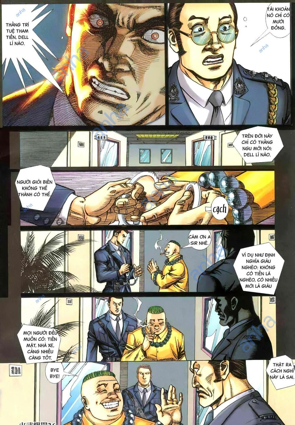 hỏa vũ diệu dương chapter 317 23