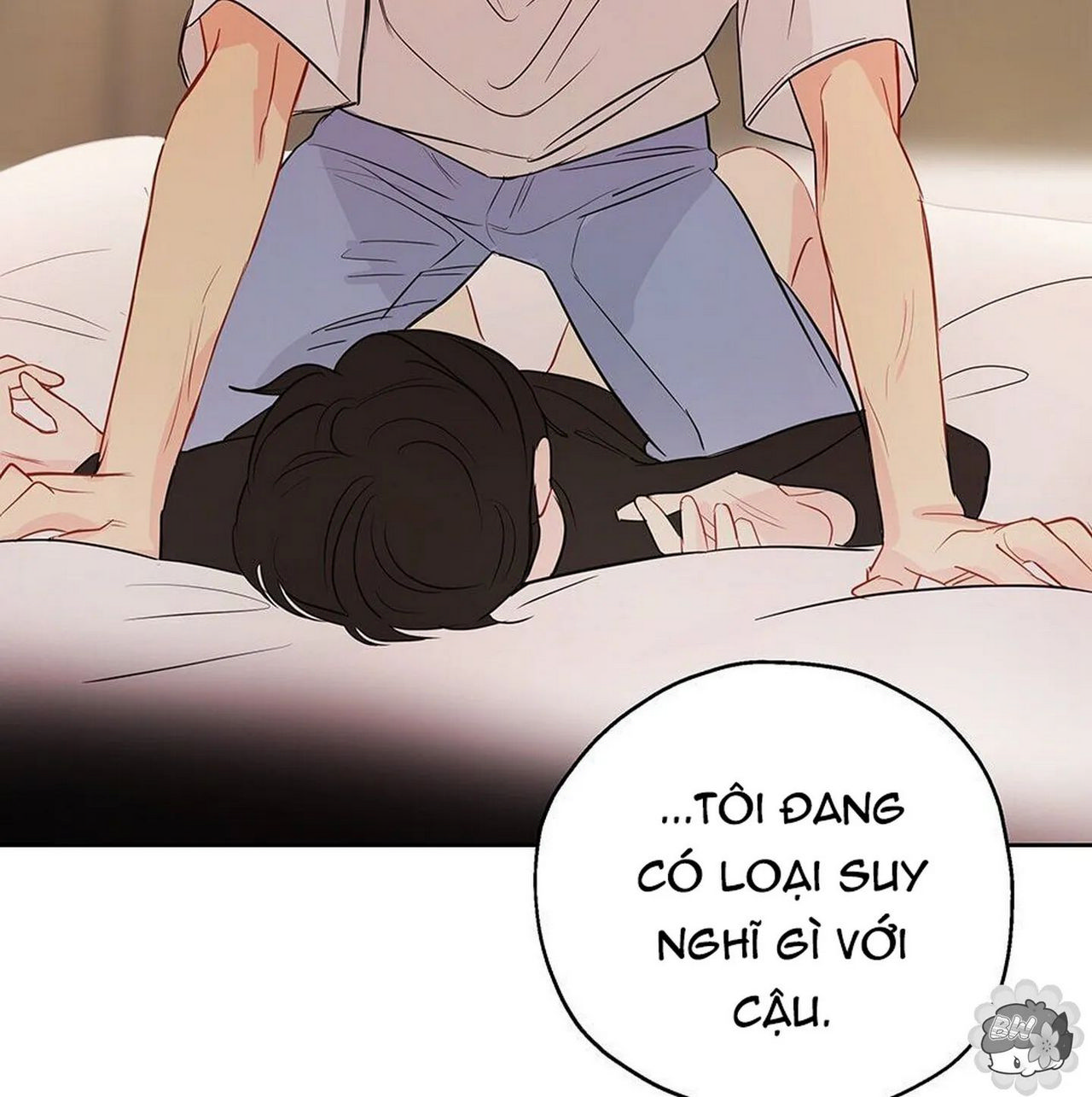 chuyện quái gì với giấc mơ đó vậy chapter 5 79