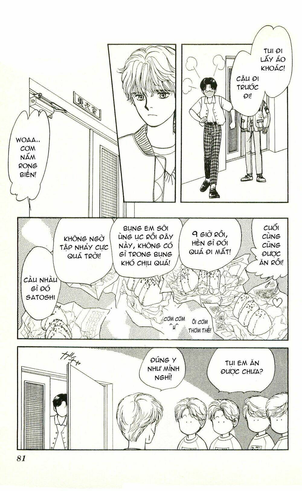 hajime là số một chapter 3 29