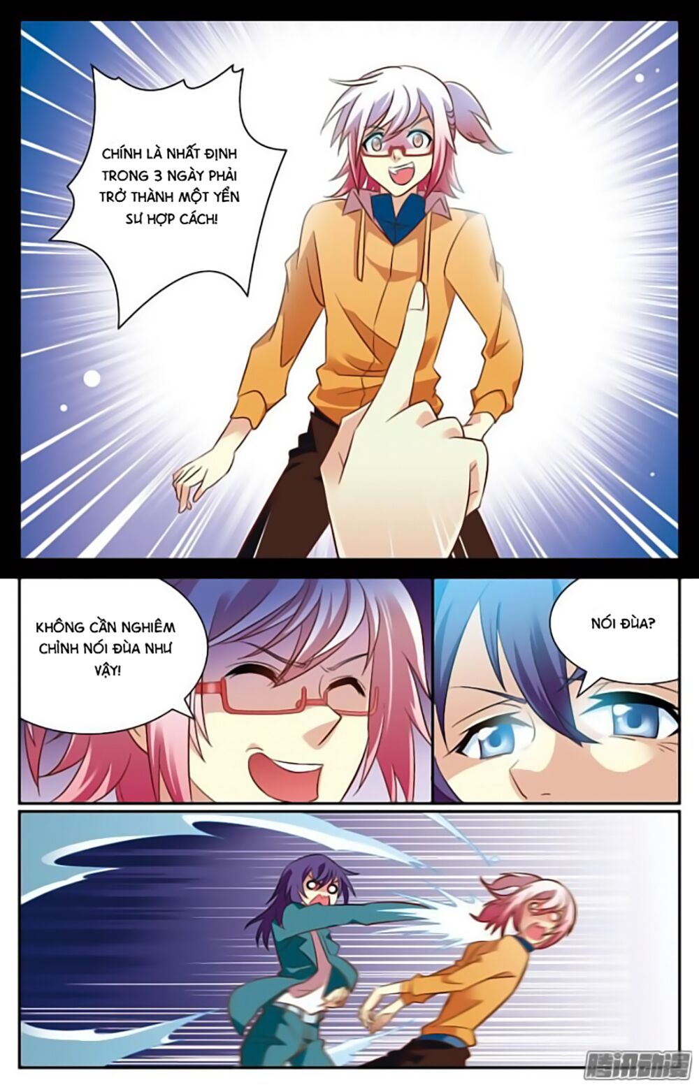 hình nhân đế quốc chapter 11 2