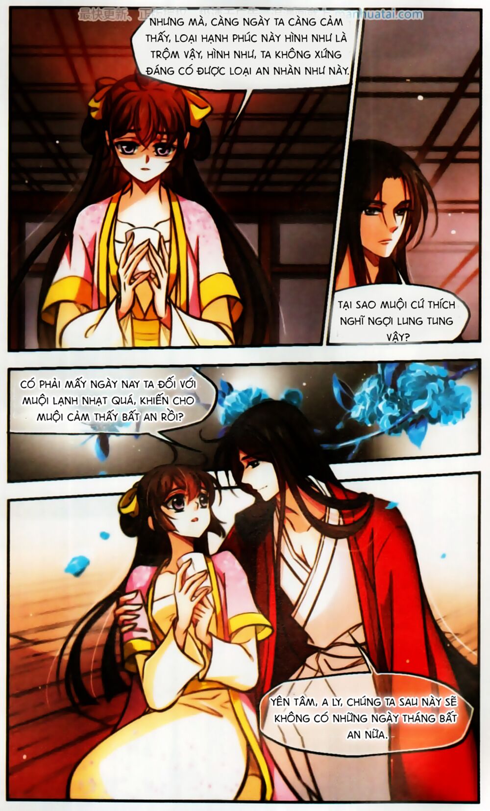 khuynh ngã nhất sinh nhất thế luyến chapter 56 15