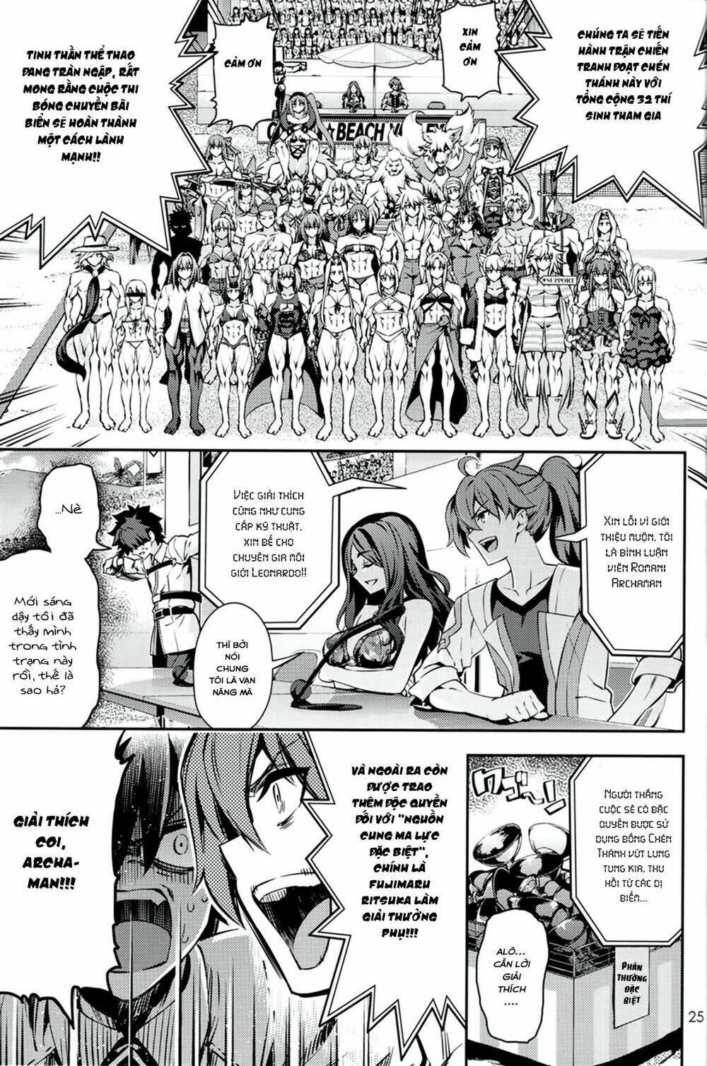 bóng chuyền bãi biển hoành tráng nhất chaldea - in oceanus [jikanfs x t.k translation team] chapter 1 24