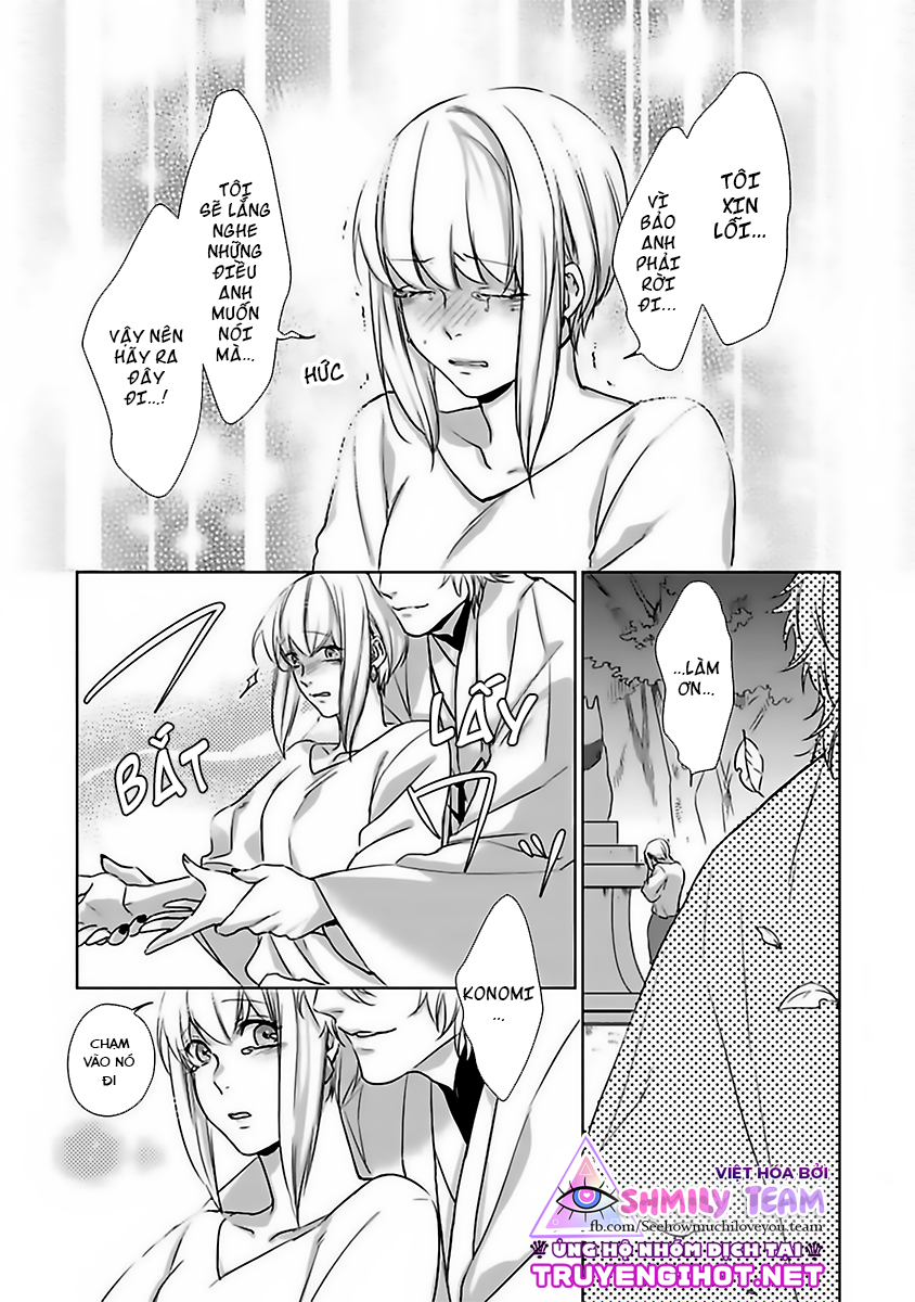 cầu thần linh ban người tình chapter 7.2 2