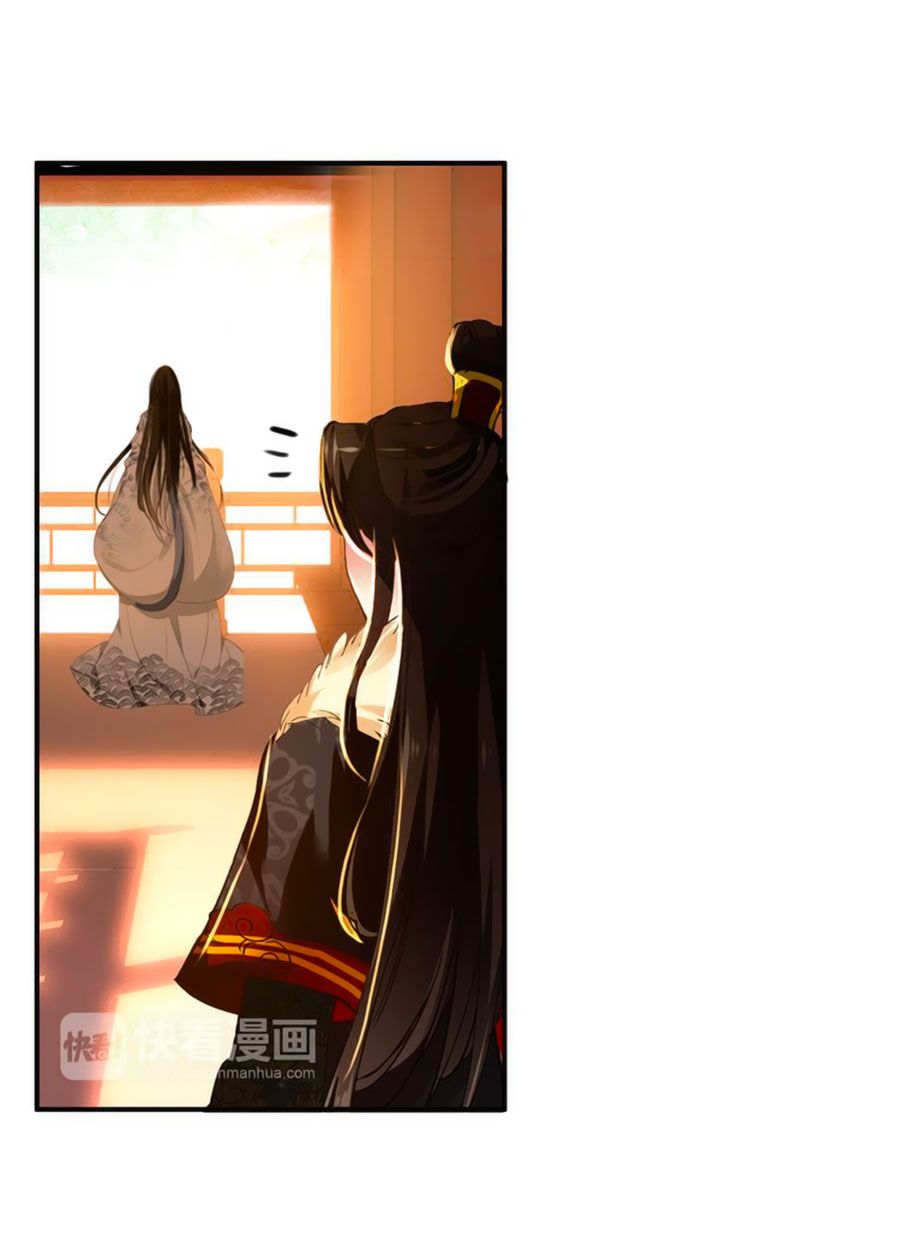 mỹ nhân làm tướng chapter 31 10