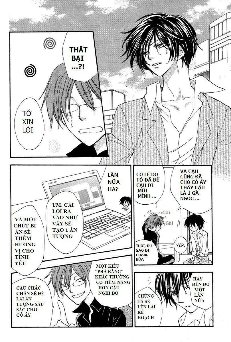 hananusubito chapter 1 17