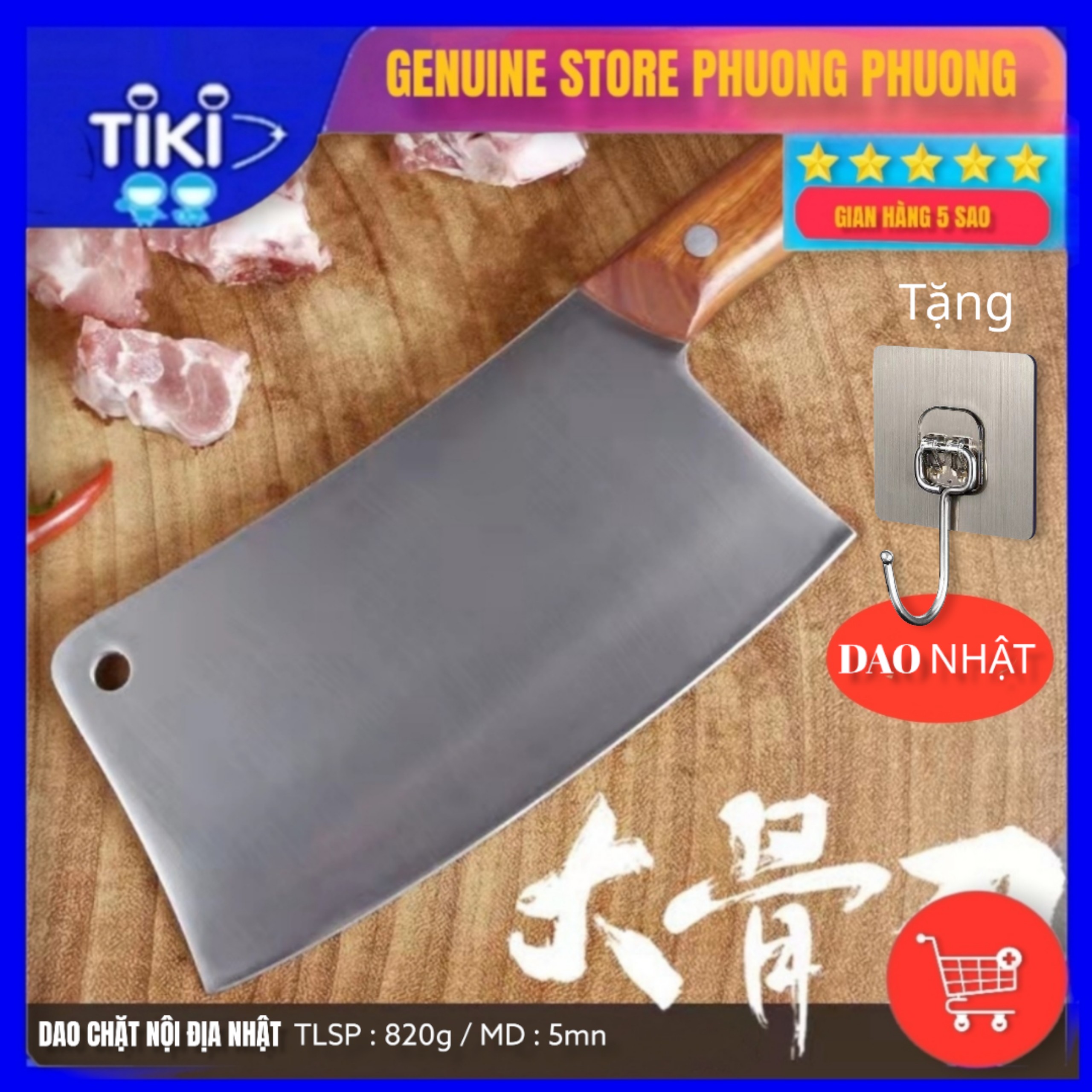 Dao Chặt Nhật Cán Gỗ Xương Gà/ Dao chặt Đại Cao Cấp Chặt Gà,Chặt Xương