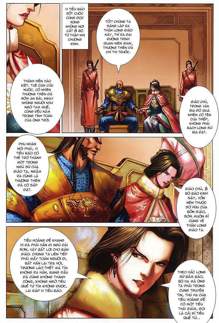 lộc đỉnh kí chapter 48 10