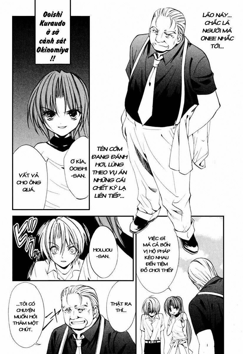 higurashi no naku koro ni kai - meakashi-hen chapter 6 12