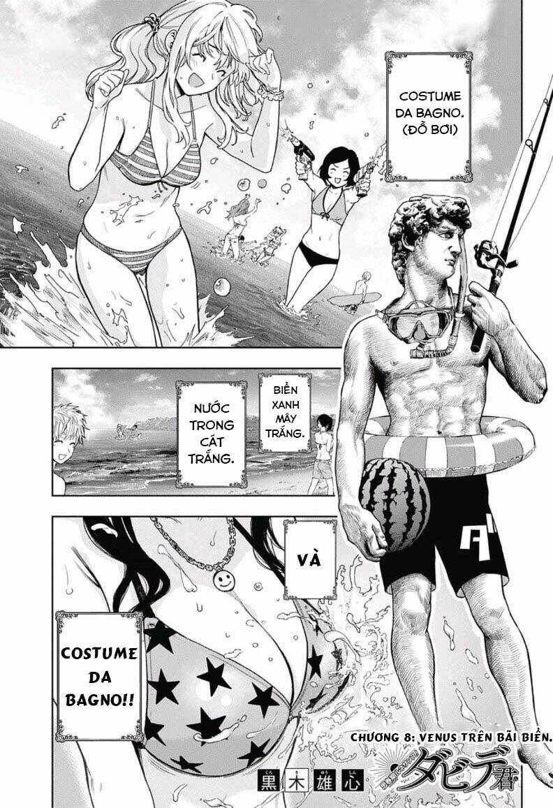 shishunki renaissance david-kun chapter 8 4