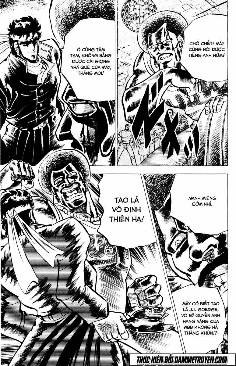 sakigake!! otokojuku chapter 3 19