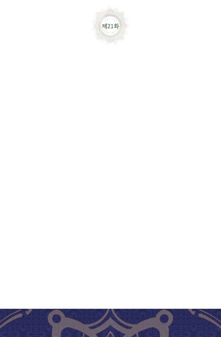 công chúa của loài chim chapter 21 49