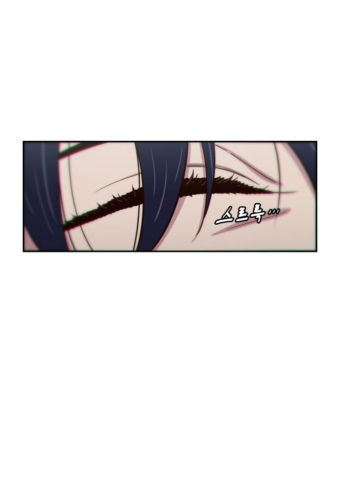 nữ sinh trường trung học chỉ bắt nạt tôi thôi chapter 5.2 7