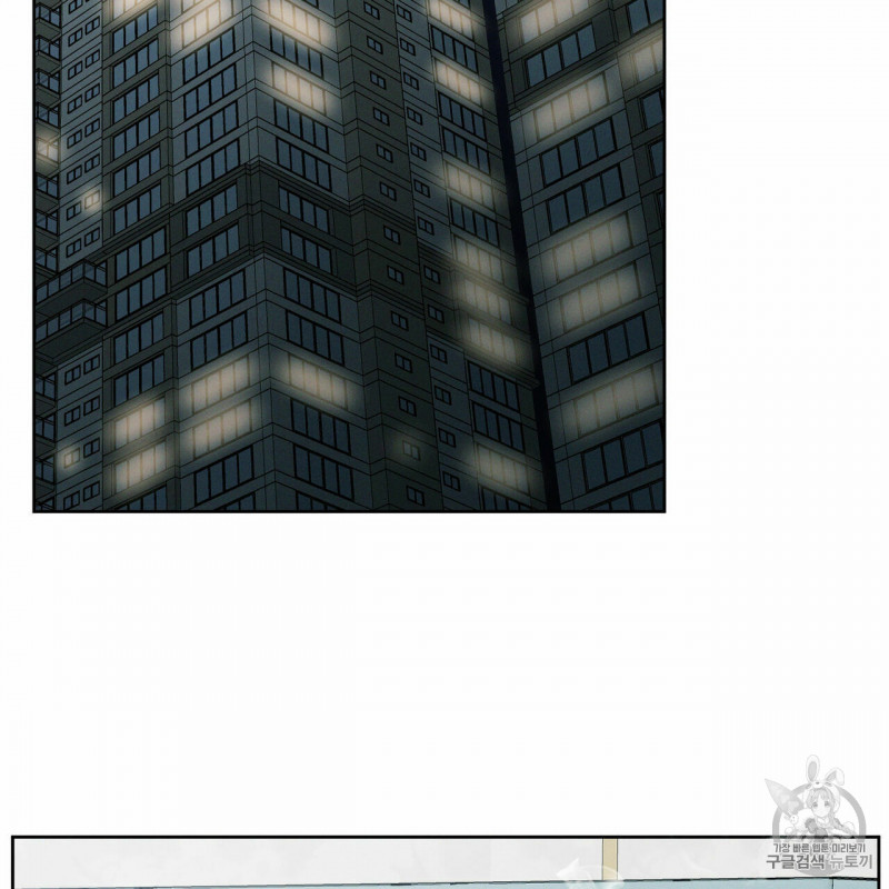 dù anh không yêu em chapter 5 67