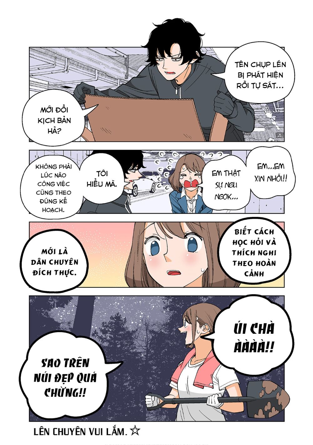 kanako's life as an assassin chapter 10 4