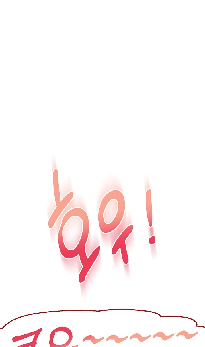 [18+] sự đáng sợ bên trong đại dương chapter 64.2 1