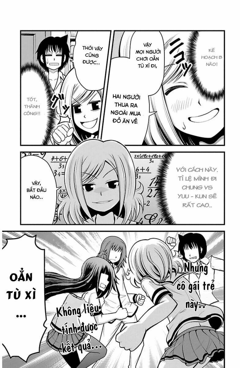 tsujiura-san to chupacabra chapter 19 12