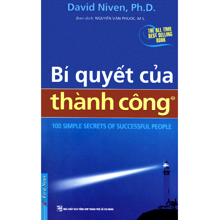 Bí Quyết Của Thành Công (Tái Bản 2016 - Khổ Lớn)