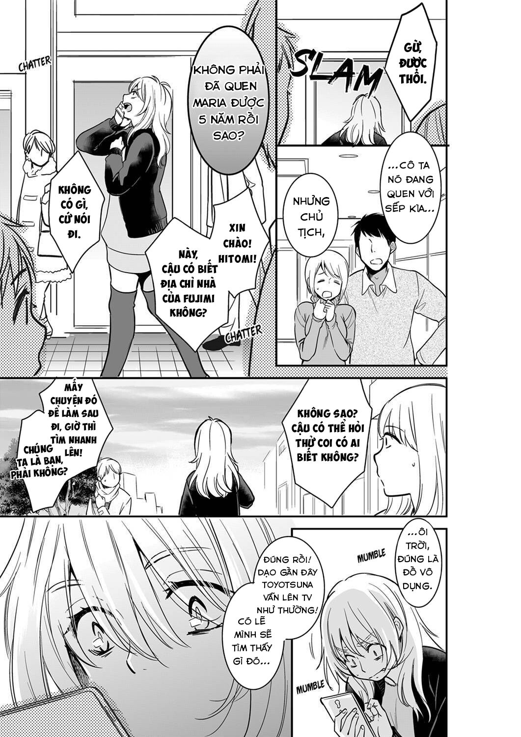 sự thâm nhập ướt át chapter 37 8