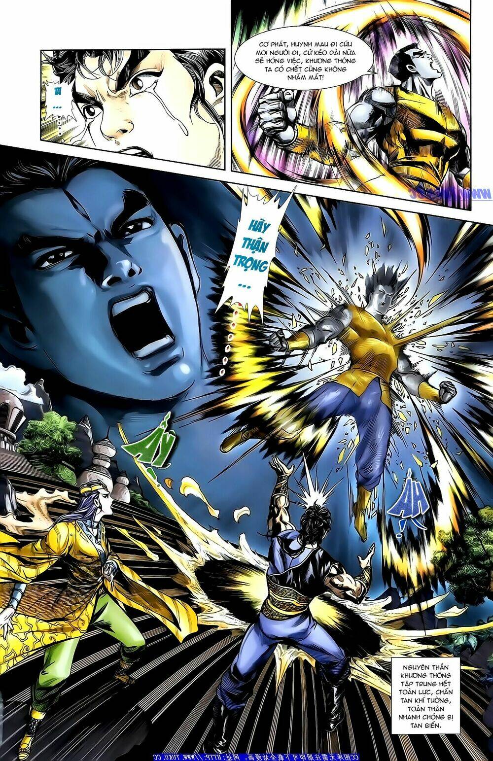 thiên tử truyền kỳ 1 - cơ phát khai chu bản chapter 155 4