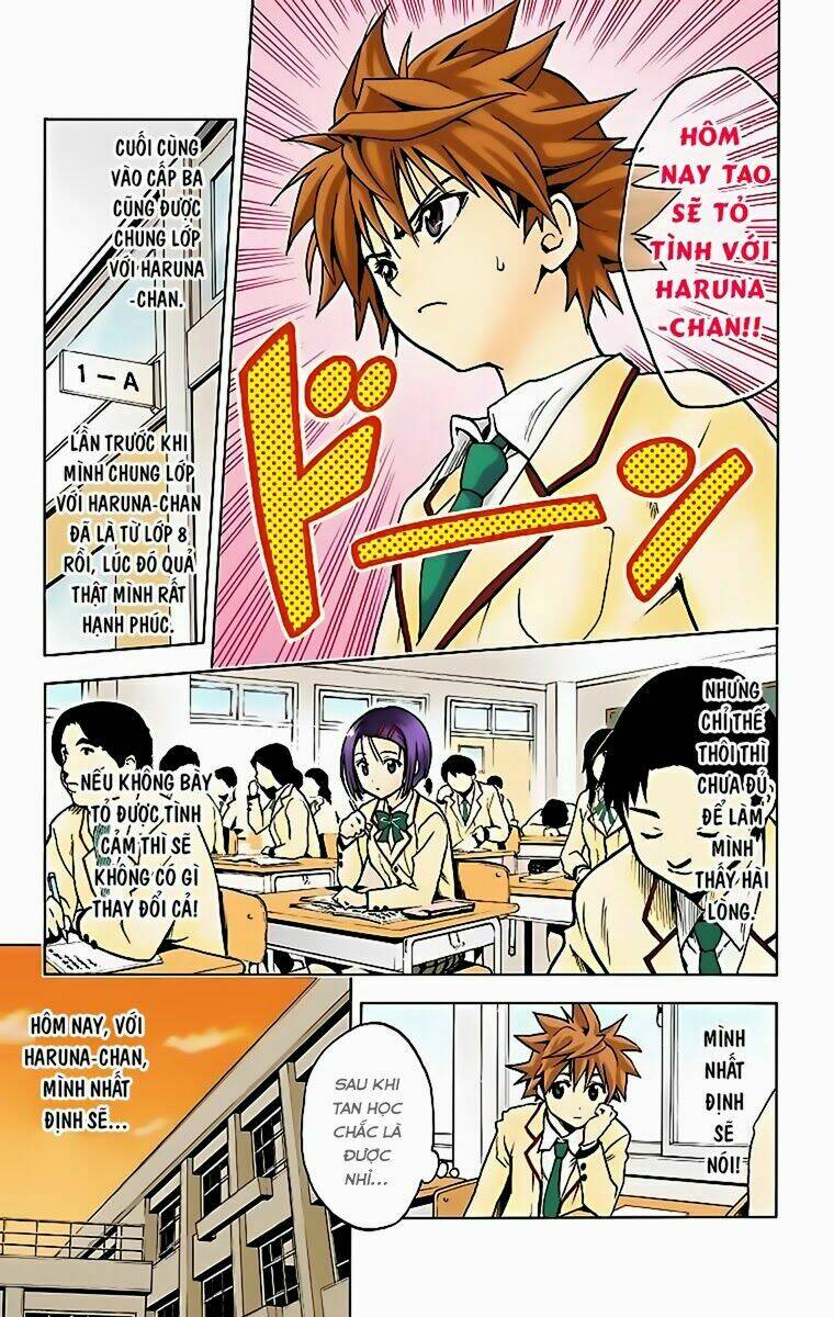 bọn tớ thích cậu! rito - digital color edition chapter 1 10