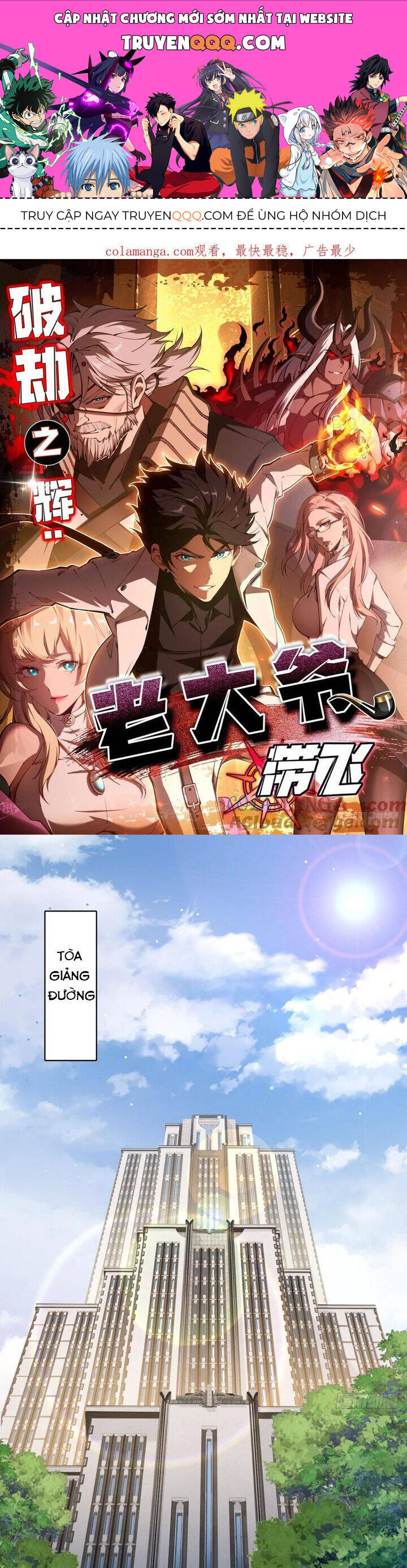 phá kiếp chỉ huy chapter 19 1