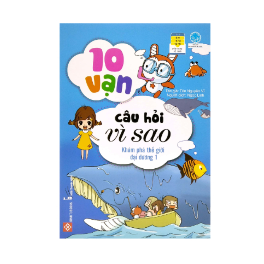 Combo 1 - 4 Tập: 10 Vạn Câu Hỏi Vì Sao - Trên Trời - Dưới Biển