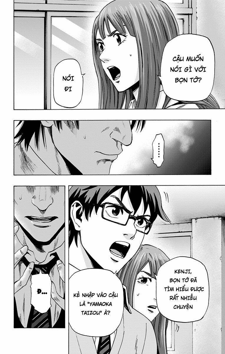 trò chơi tìm xác - karada sagashi chapter 47 18