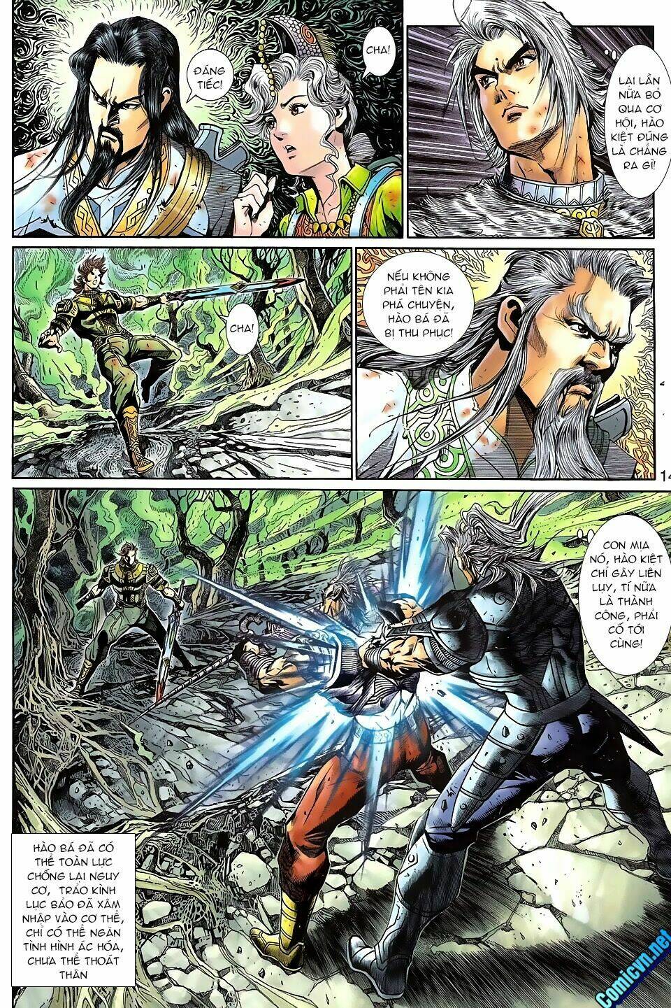 thần binh huyền kỳ 3+3.5 chapter 98 13