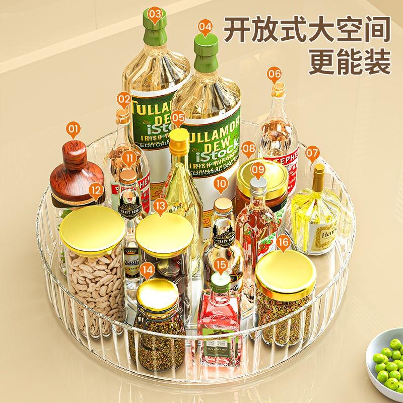 Hộp Đựng Gia Vị Đa Chức Năng Tiện Dụng Cho Nhà Bếp