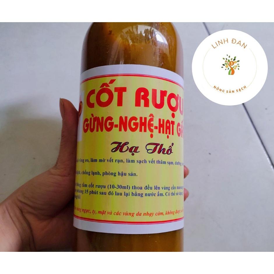 RƯỢU GỪNG - NGHỆ - HẠT GẤC hạ thổ cho mẹ sinh chai 1 lít