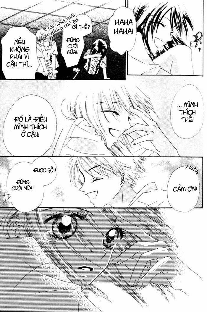 chouchou kurabe chapter 1 26