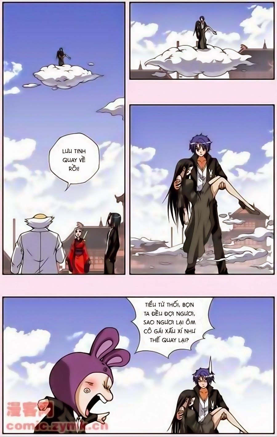 thâu tinh cửu nguyệt thiên chapter 139 8