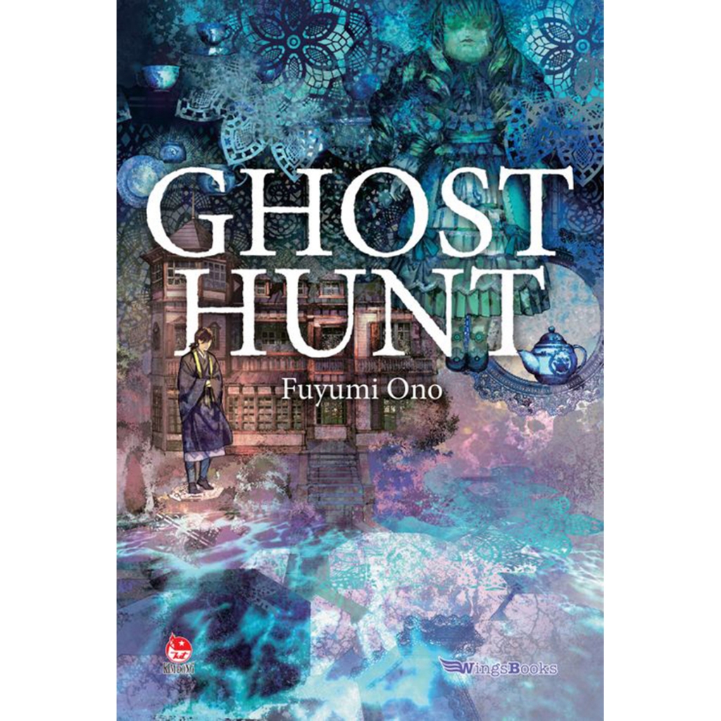 Trọn bộ 2 Tập Truyện Kinh Dị: Ghost Hunt: Chuyện Ma Quỷ Ở Khu Học Xá Cũ+Lồng Giam Của Búp Bê