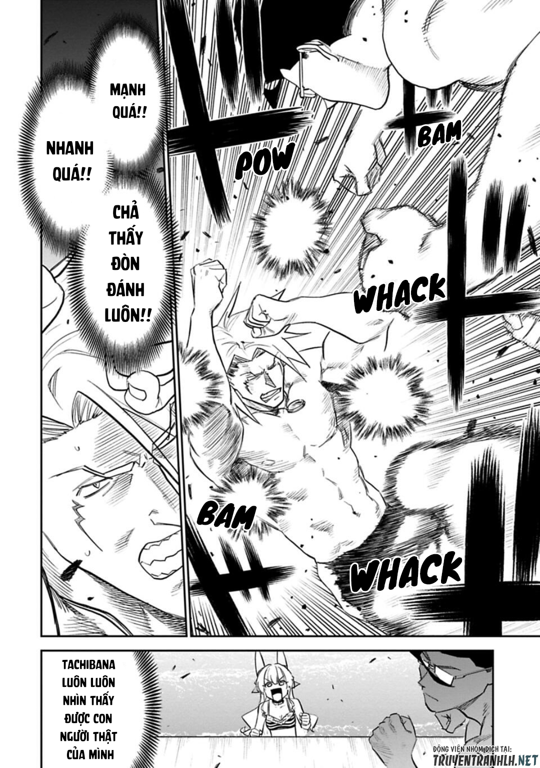 fantasy bishoujo juniku ojisan to [manga] chapter 135 6