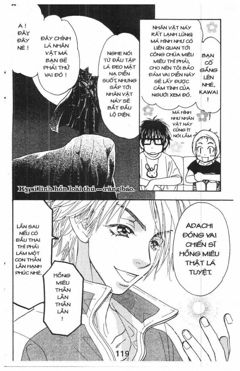 kirara no hoshi chapter 2 120