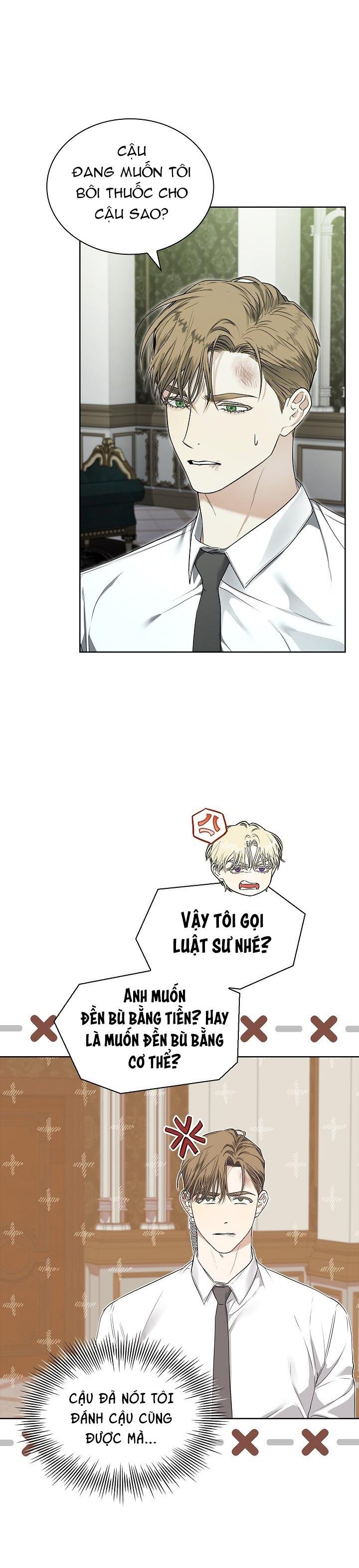 (abo) kiss me if you can chapter 10 13