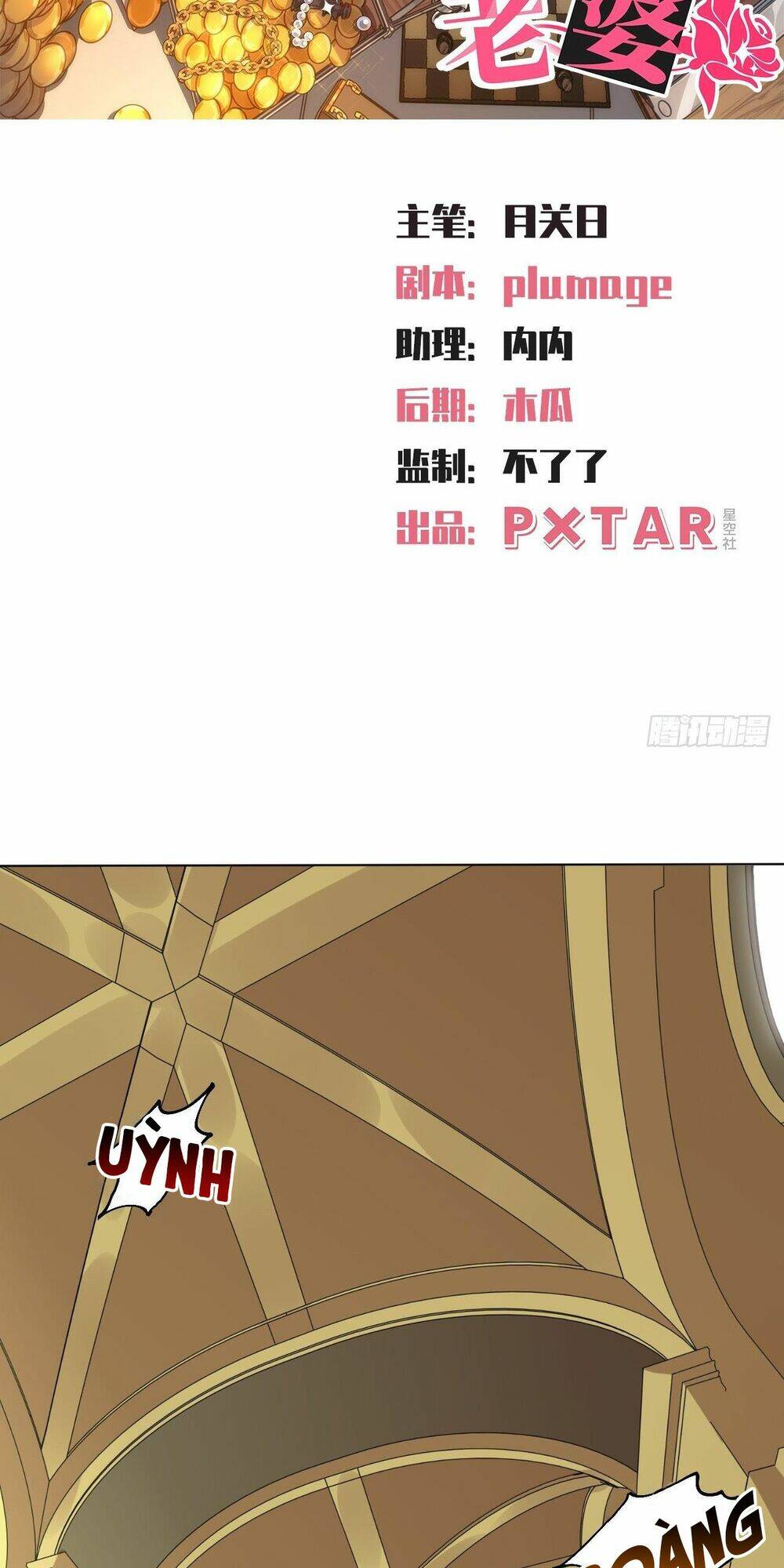 nhạc phụ đại nhân là lão bà chapter 115 11