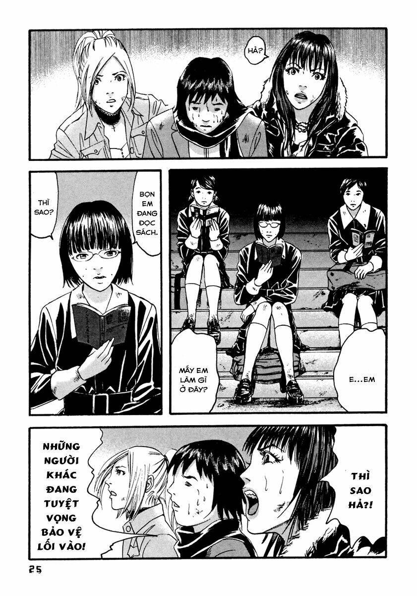 kanojo wo mamoru 51 no houhou chapter 41 5