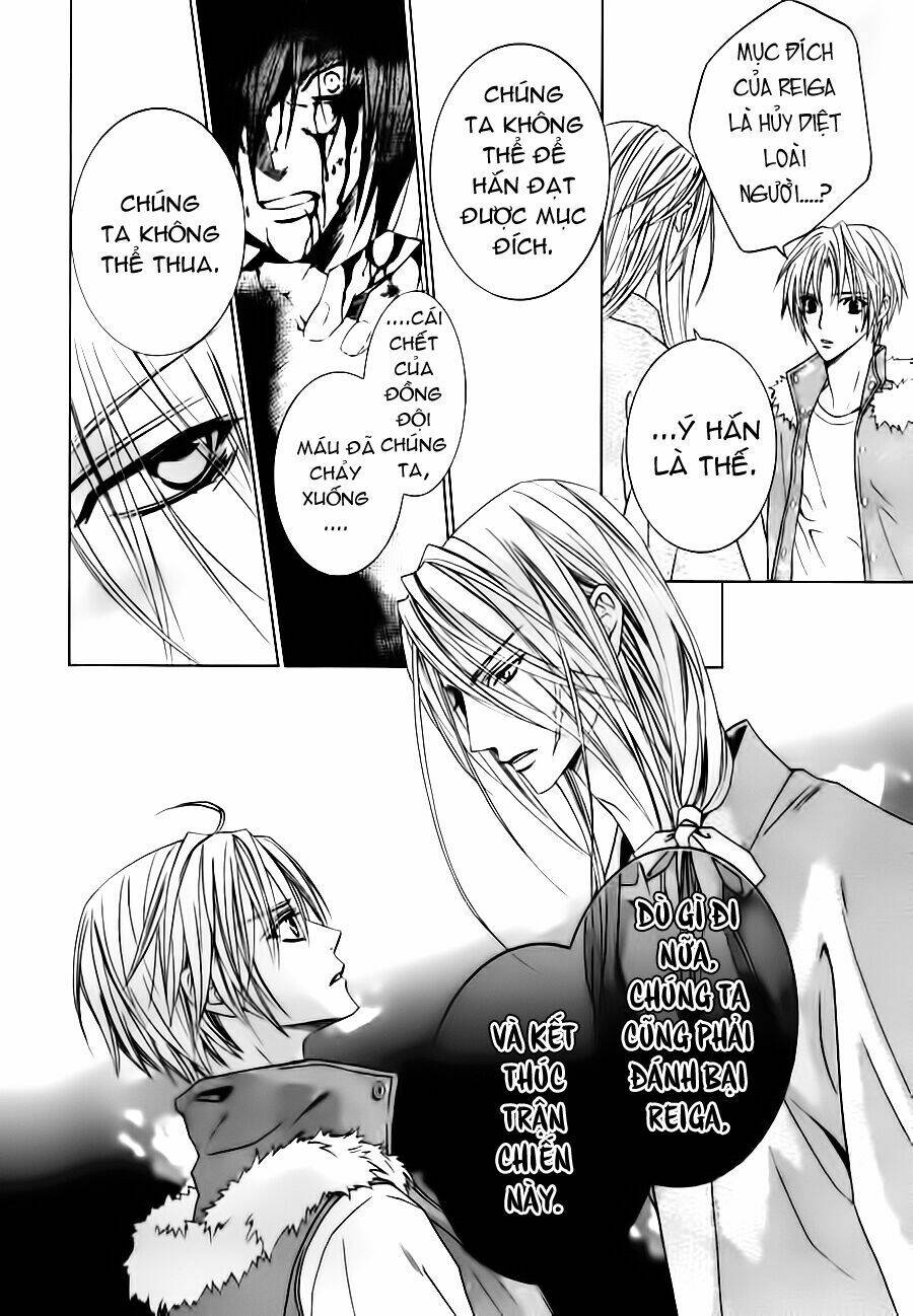 uragiri wa boku no namae wo shitteiru chapter 24 38