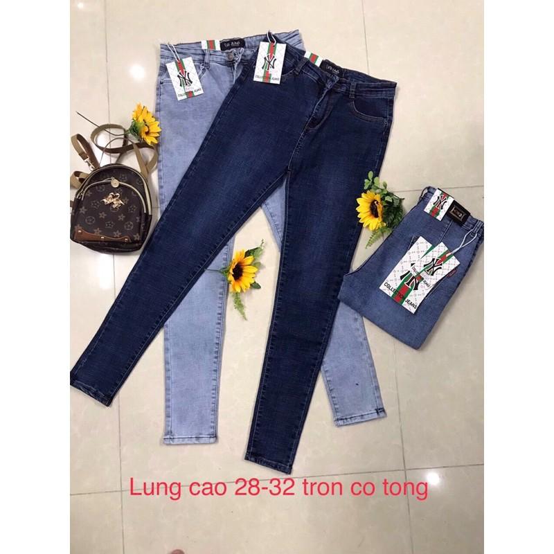 Quần jeas dài lưng cao size 26-32(Khách mua coi phần mô tả dùm shop nhé
