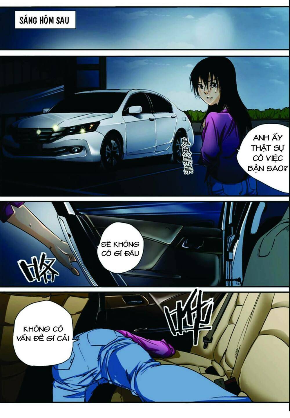 ngoại tình chapter 1 9