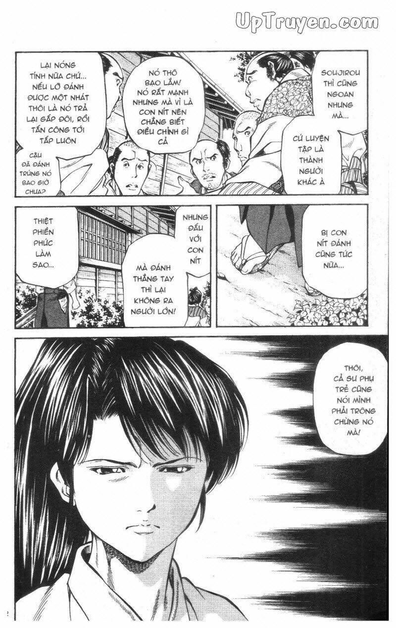 getsu seiki - sayonara shinsengumi chapter 1 134