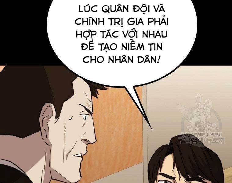 cánh cổng mở ra đúng ngày đầu tiên tôi thành chính trị gia chapter 23 79