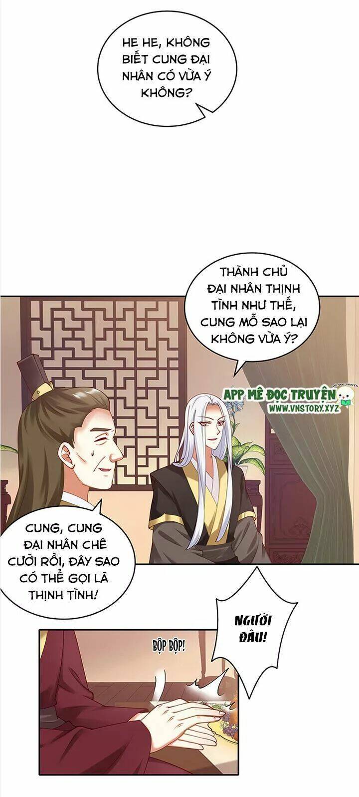 đô đốc đại nhân sủng thê kí chapter 88 22