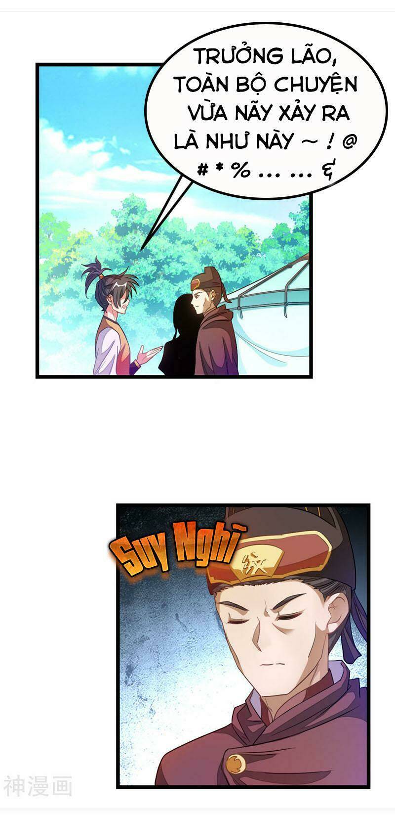 cửu dương thần vương chapter 181 1