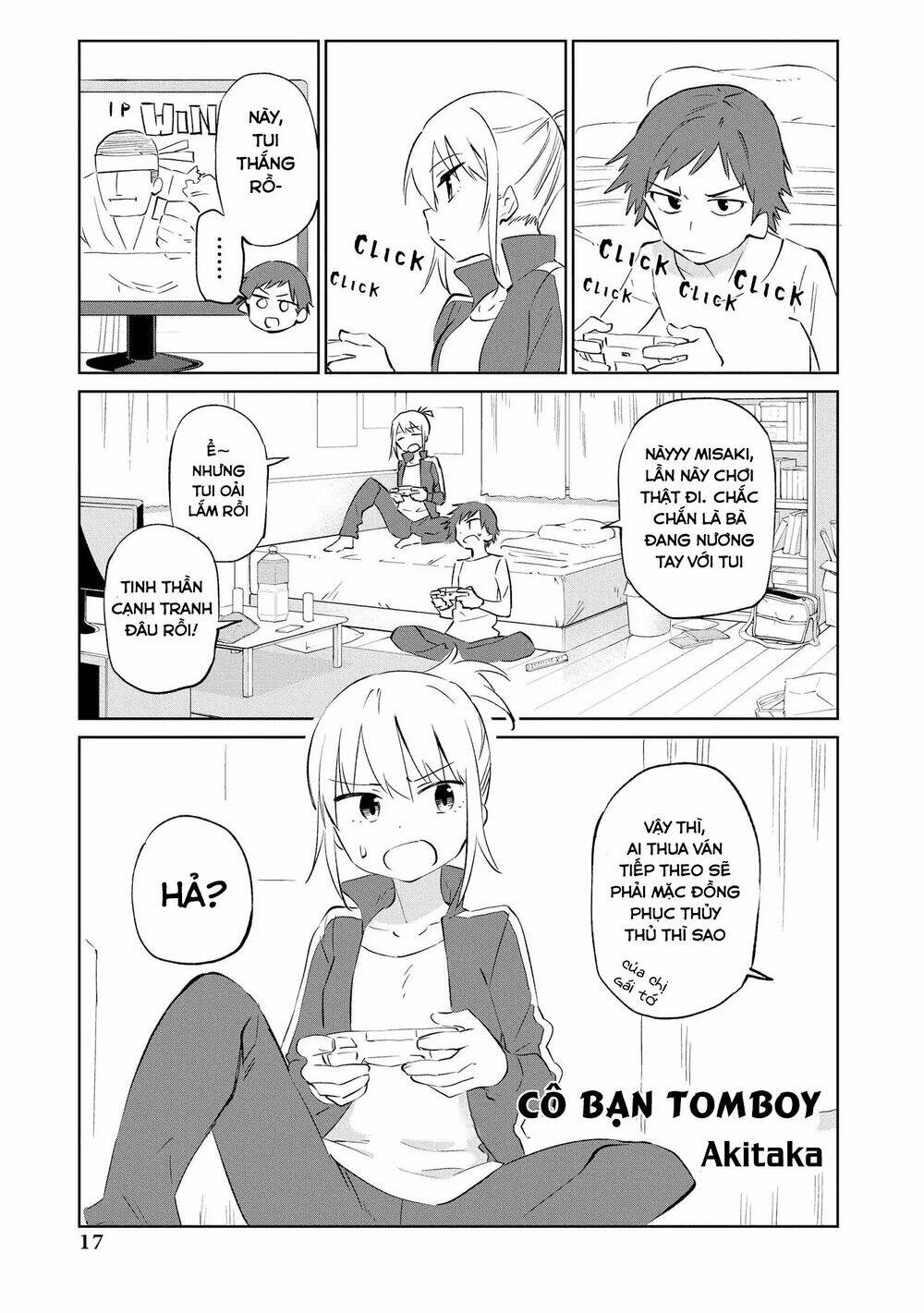 precious 4p short stories chapter 3 2